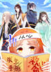 Cover 67010