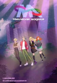 Cover 67012