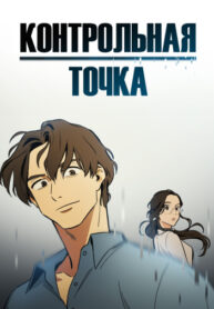 Cover 67051