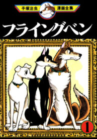 Cover 67101