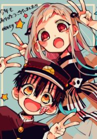 Cover 67157