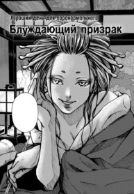 Cover 67196