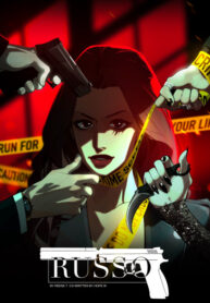Cover 67242
