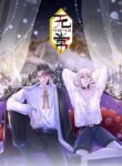Cover 67256