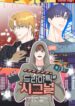 Cover 67273
