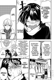 Cover 67283