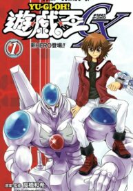 Cover 67288