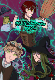 Cover 67414