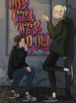 Cover 67432