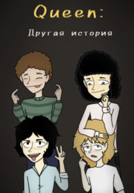 Cover 67436
