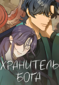Cover 67464