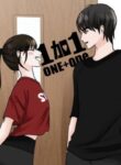 Cover 67483