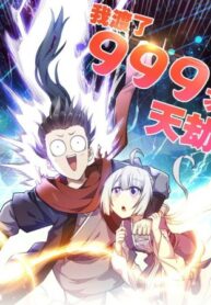 Cover 67519