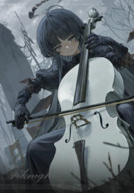 Cover 67562