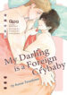 Cover 67591