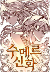 Cover 67633