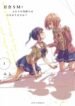 Cover 67675
