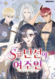 Cover 67684