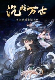 Cover 67734