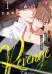 Cover 67777