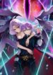 Cover 67791