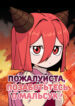 Cover 67816