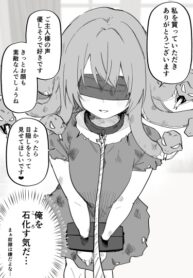 Cover 67835