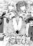 Cover 67839