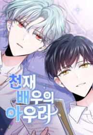 Cover 67856