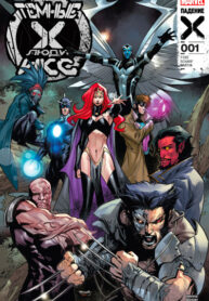 Cover 67866