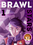 Cover 67881