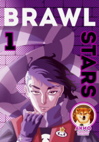 Cover 67881