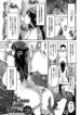 Cover 67899