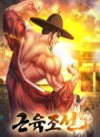 Cover 67935