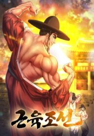 Cover 67935