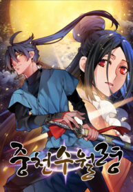 Cover 67980