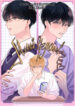 Cover 68010