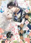 Cover 68026