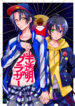 Cover 68066