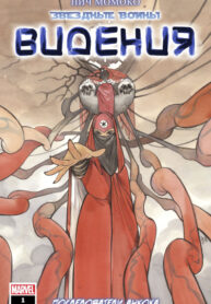 Cover 68070