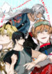 Cover 68084
