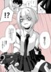 Cover 68144