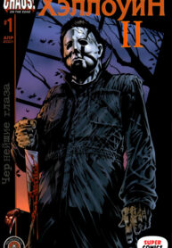 Cover 68156