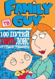Cover 68178