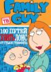 Cover 68178