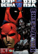Cover 68190