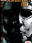 Cover 68202