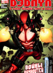 Cover 68204