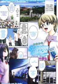 Cover 68274