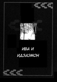 Cover 68286